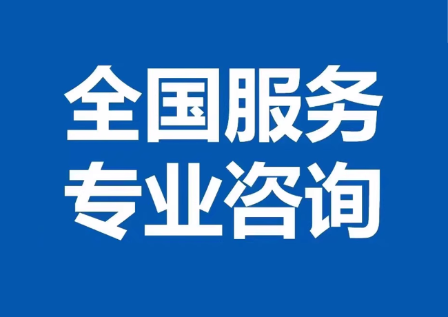 垣曲封存公积金代提