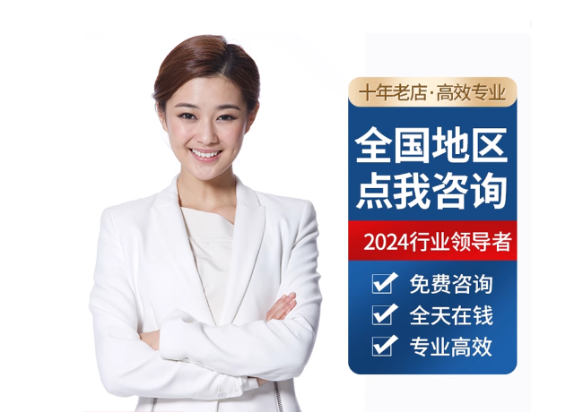 垣曲离职公积金代提