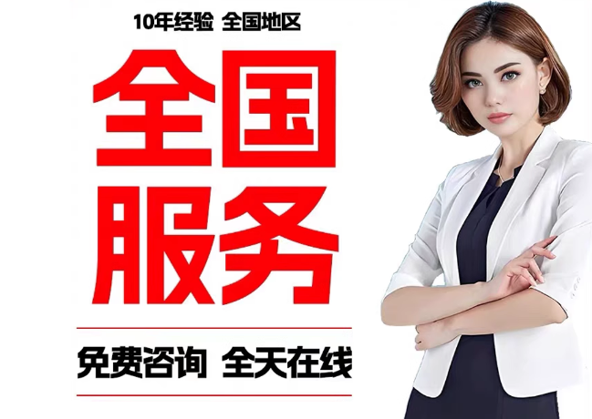 垣曲在职公积金代提